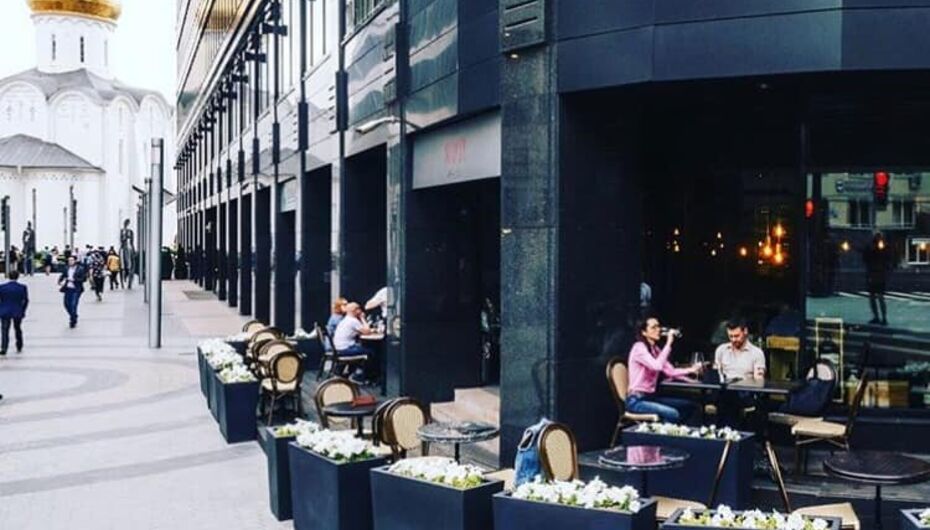 Бар-ресторан Magnum Wine Bar