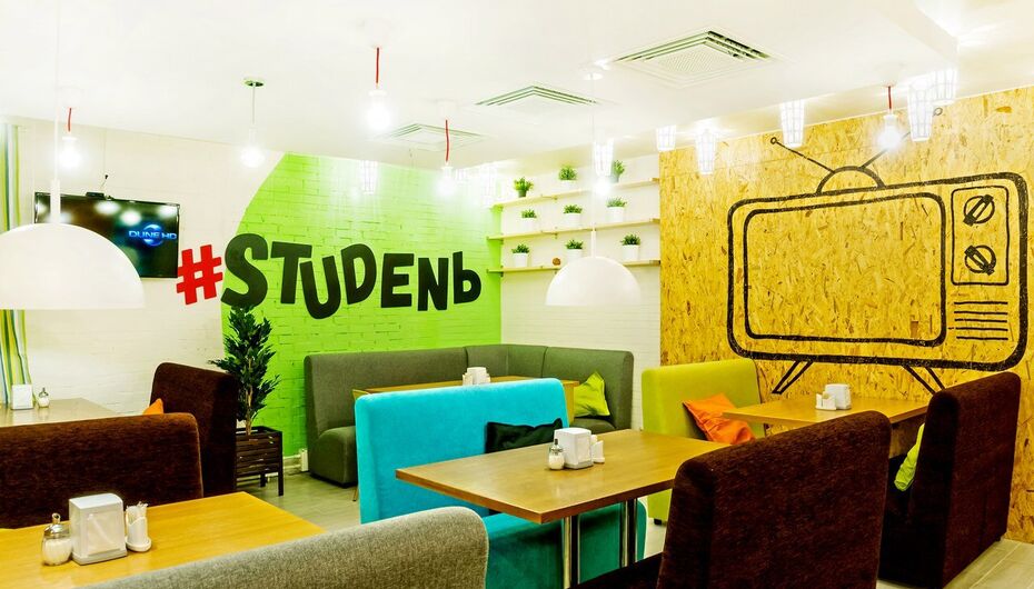 Отзывы о столовой StudenЬ