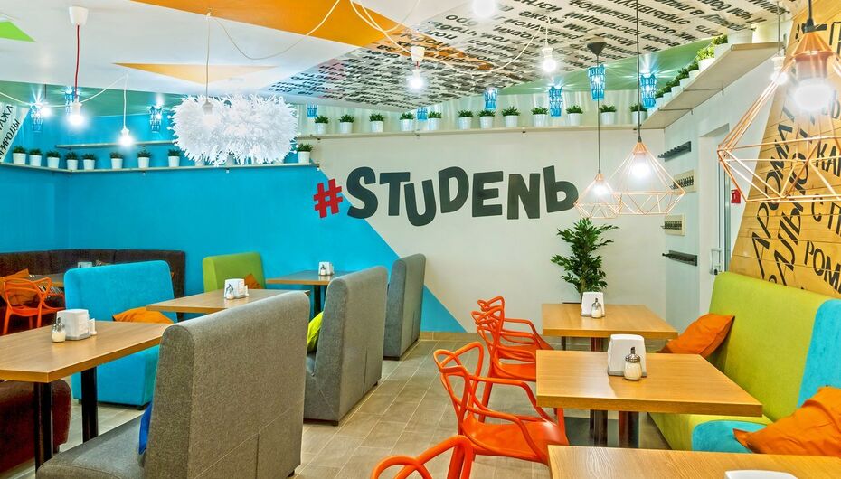 Отзывы о столовой StudenЬ