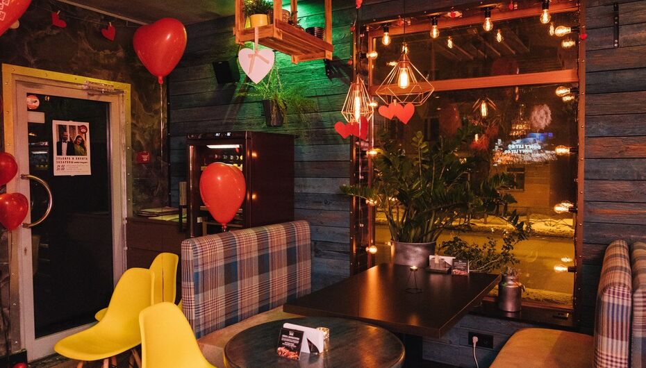 Гриль-бар Academia