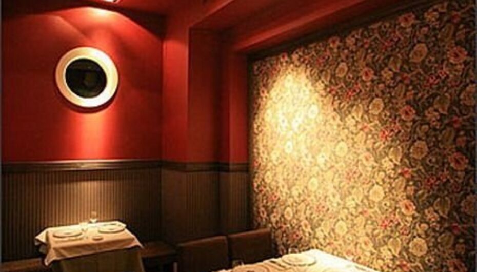 Ресторан Москафе