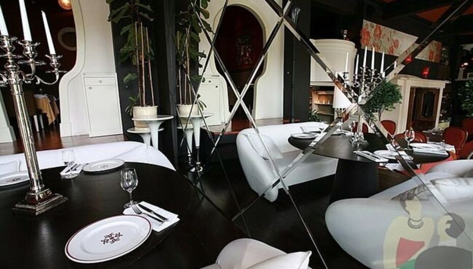 Ресторан Москафе