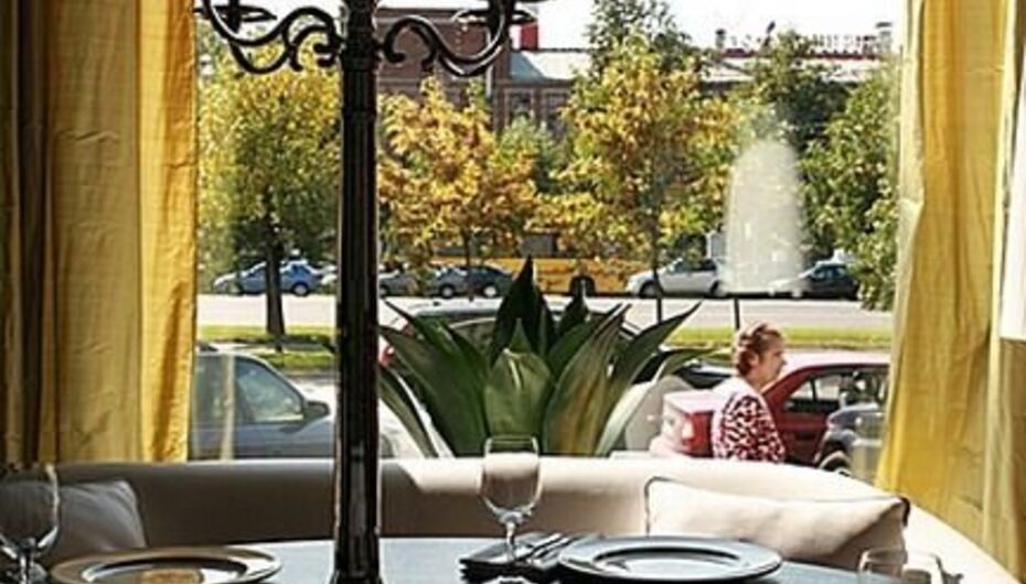 Ресторан Москафе