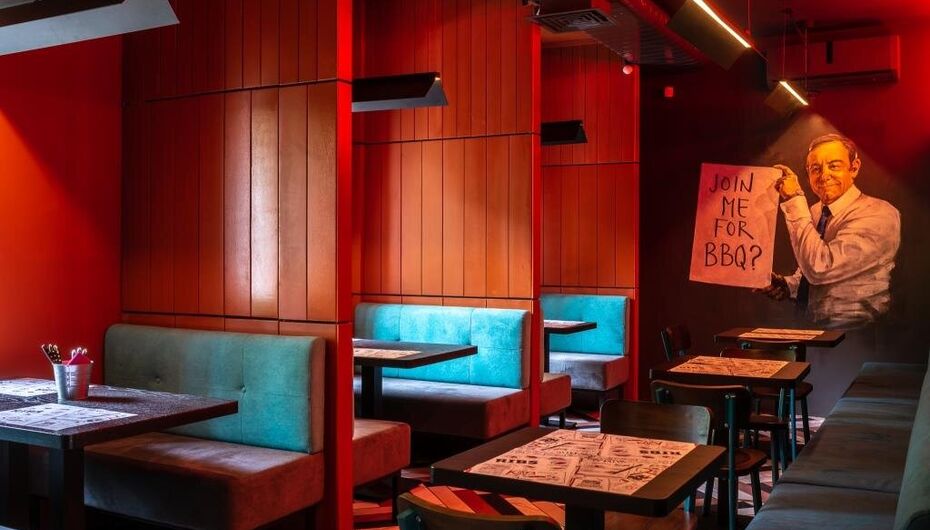 Ресторан Frank