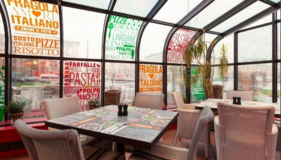 Ресторан IL Патио