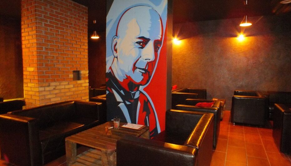 Бар Red 2 Lounge