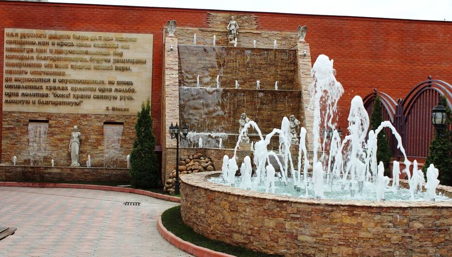 Отзывы о ресторане Саят-Нова