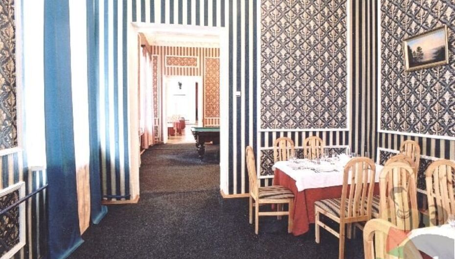 Отзывы о ресторане Офицерское собрание