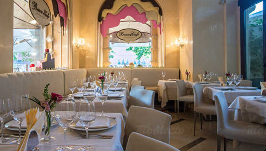 Ресторан Bosco Cafe