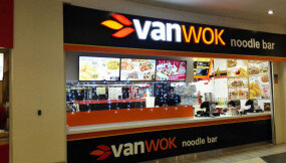 Кафе Van Wok