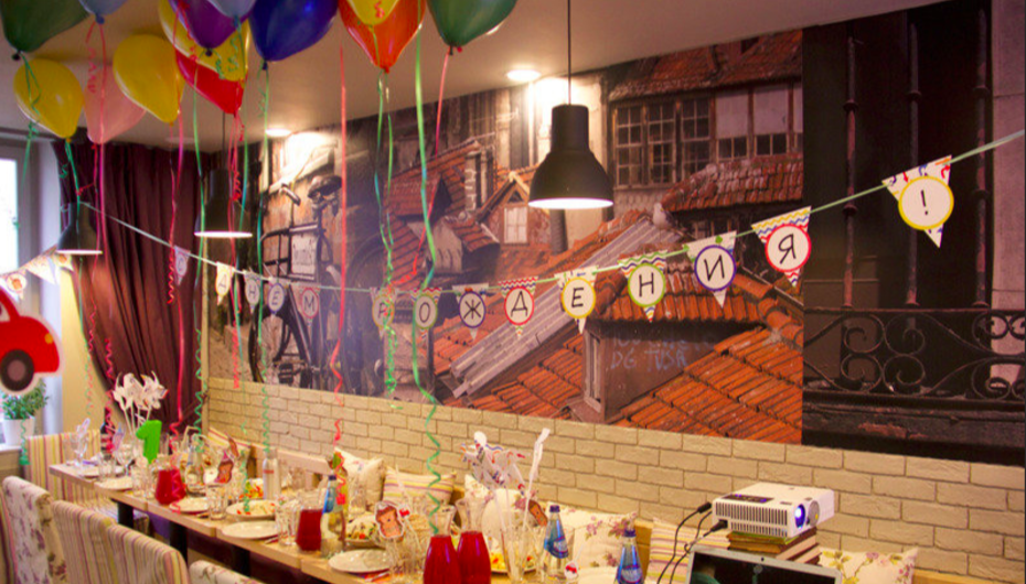 Кафе Kitchen