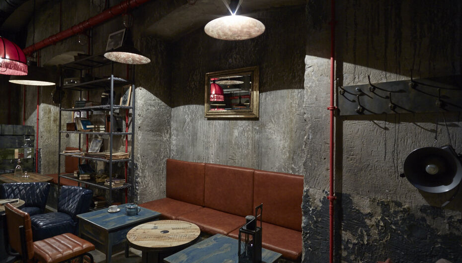 Бар Kot Шрёdiнгера