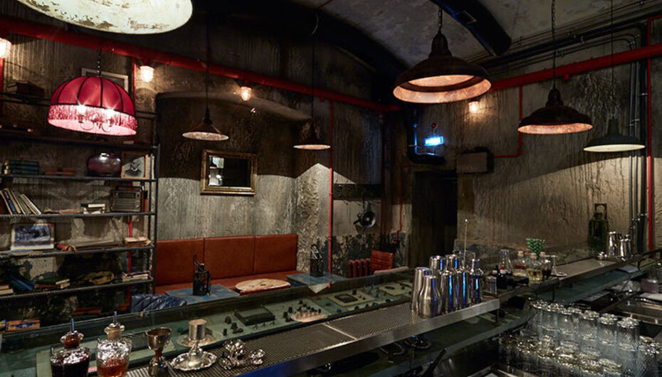 Бар Kot Шрёdiнгера