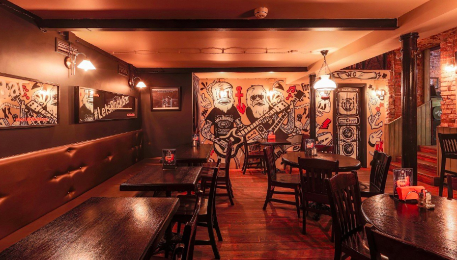 Бар Let`s Rock Bar