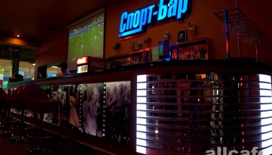 Отзывы о спорт-баре Спорт-бар