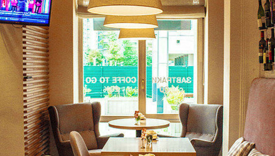 Кафе Well`s Home Cafe