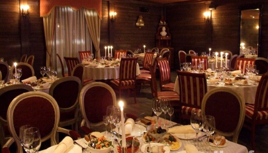 Отзывы о ресторане 29 Park Lane