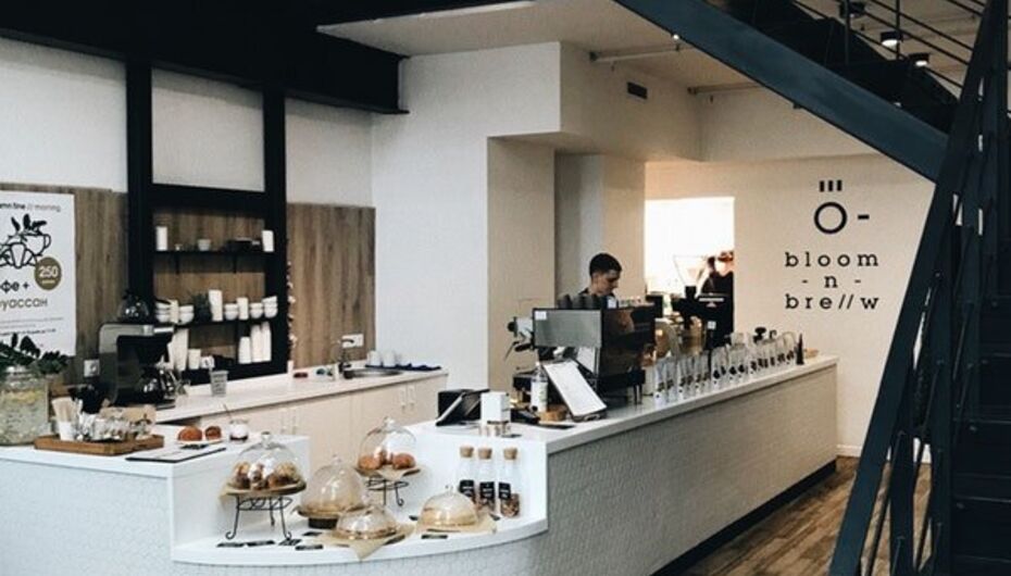 Кофейня Bloom-n-Brew