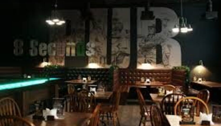 Паб 8 Seconds