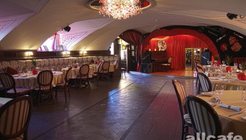 Кабаре НЭП (LA RUSS)