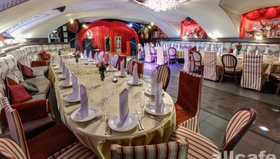 Кабаре НЭП (LA RUSS)