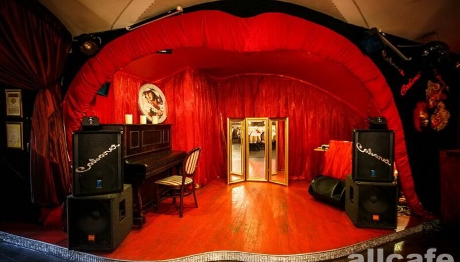 Кабаре НЭП (LA RUSS)