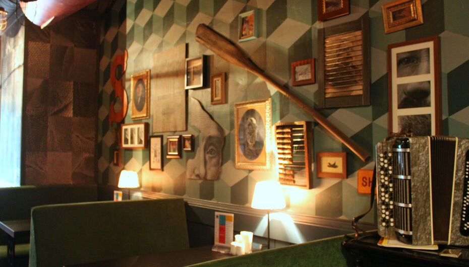 Бар-ресторан PORTER HOUSE