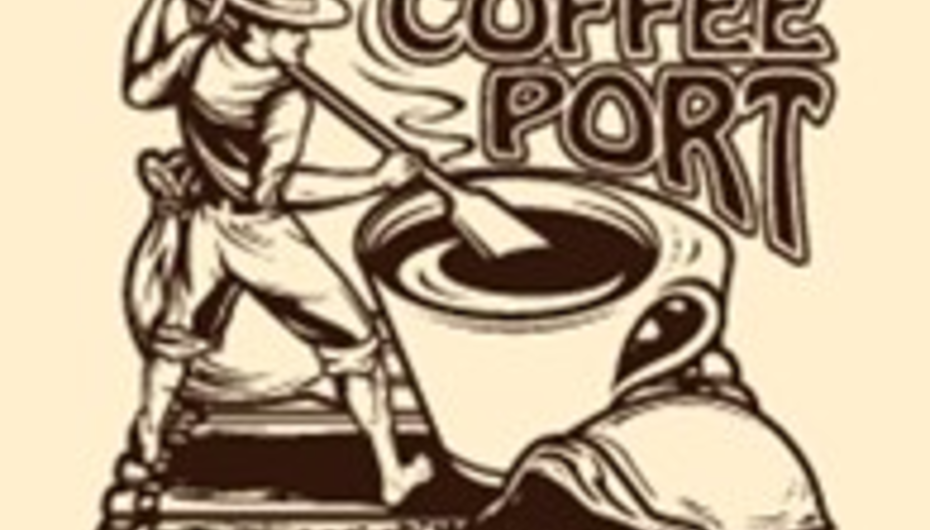 Кофейня Coffeeport