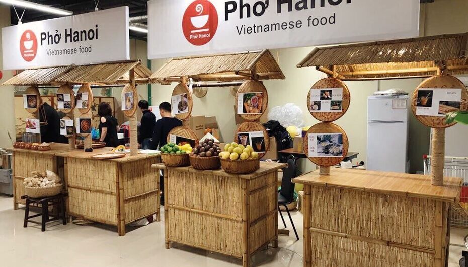 Кафе Pho Hanoi