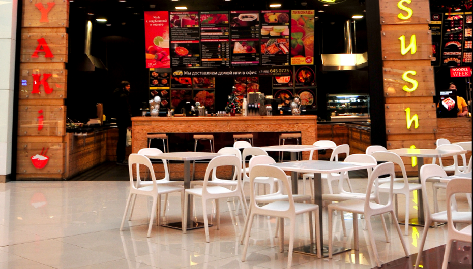 Кафе Sushilka