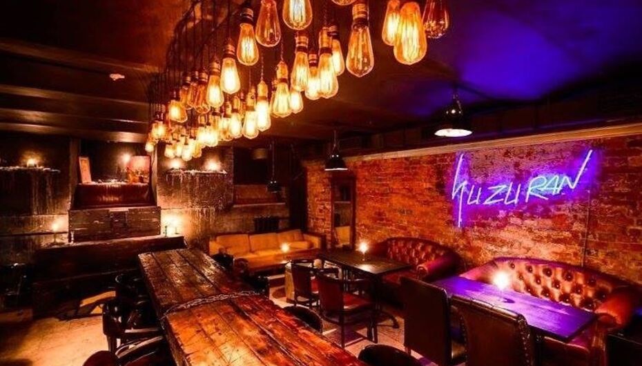 Бар SUZURAN