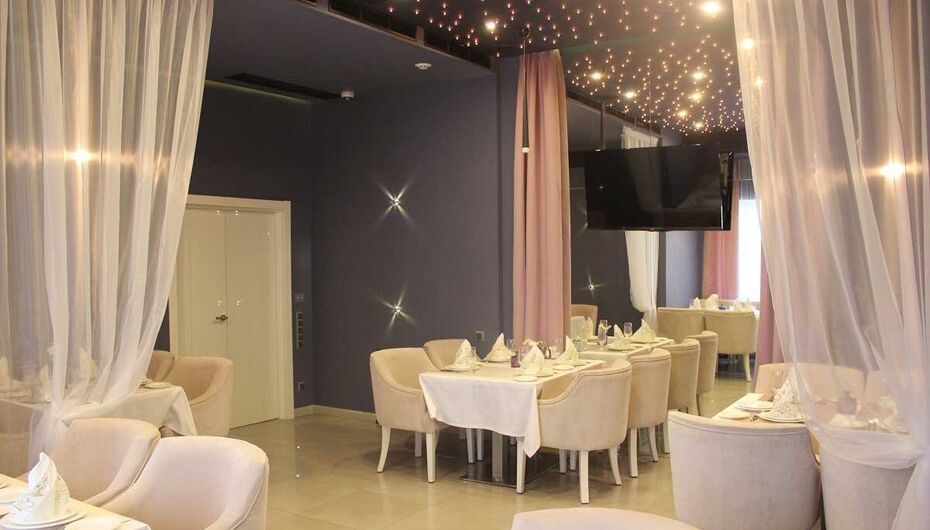 Ресторан Ziмa