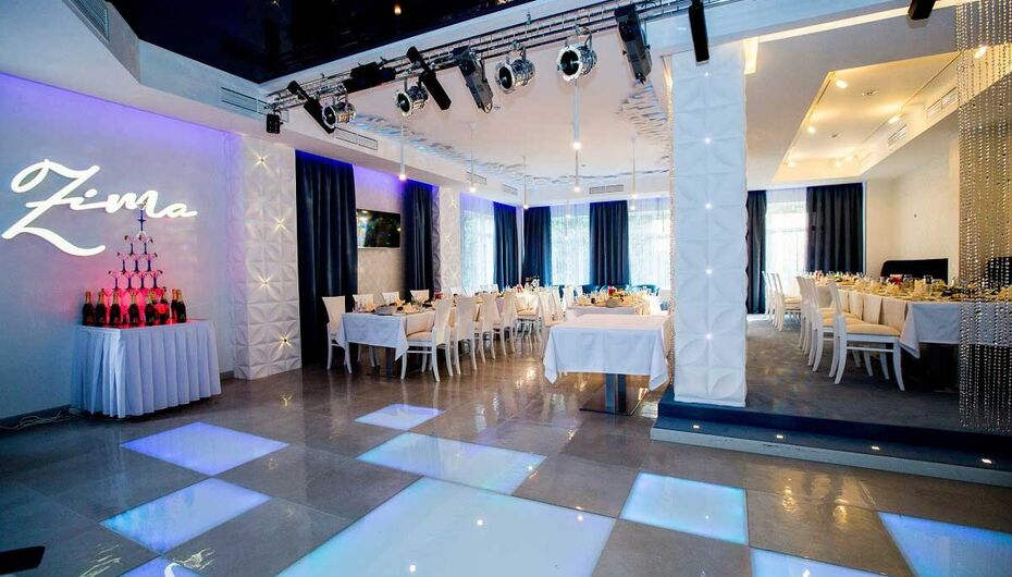 Ресторан Ziмa
