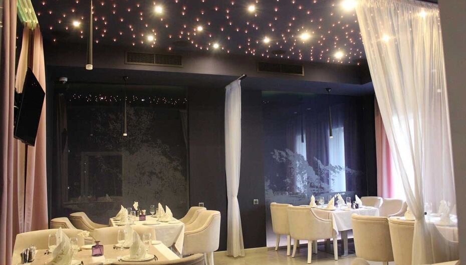 Ресторан Ziмa