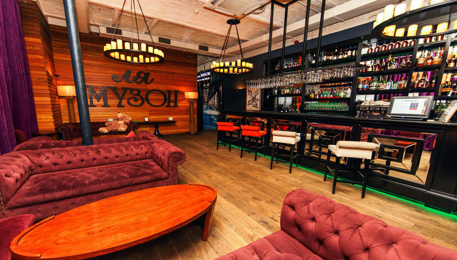 Ресторан Ля Музон