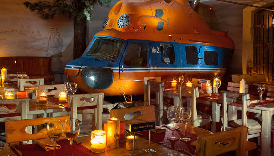 Отзывы о ресторане Экспедиция. Северная кухня