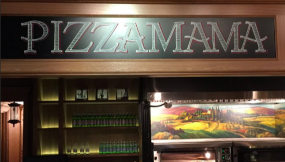 Пиццерия Pizza Mama