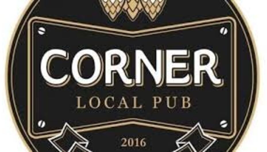 Отзывы о пабе Corner