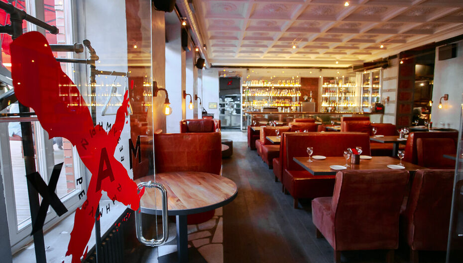 Журнал ресторана MAD MAX