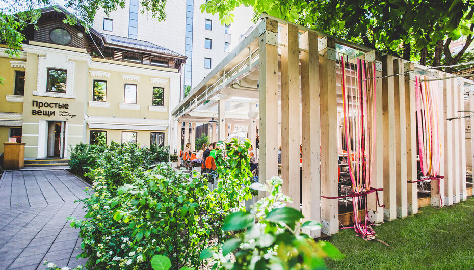 Отзывы о баре Pink Summer