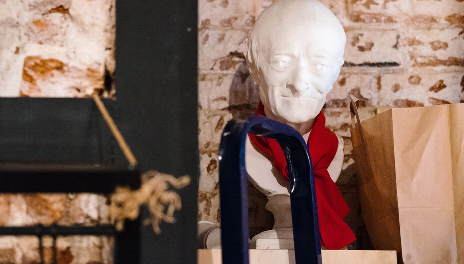 Кафе Селедка и кофе