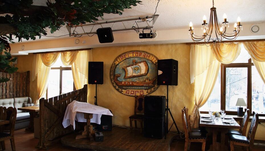 Ресторан Арго