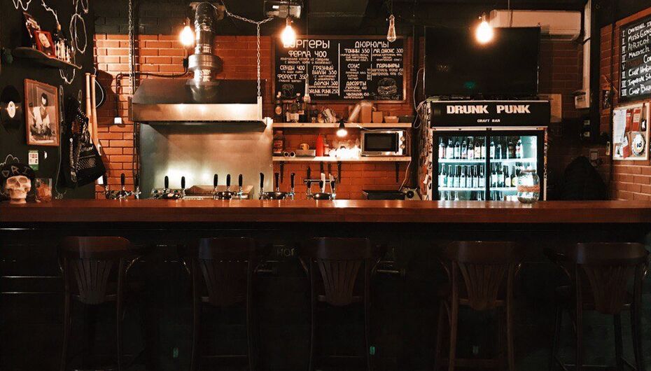 Бар Drunk Punk Craft Bar
