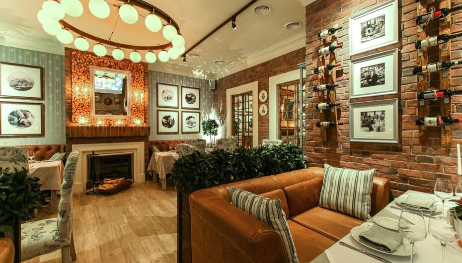 Ресторан TartuFo