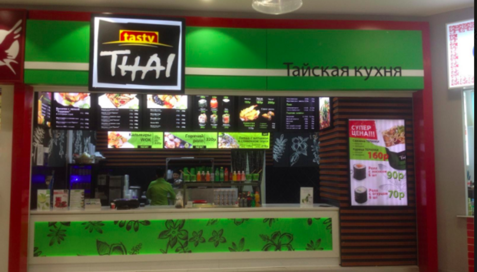 Кафе Tasty Thai