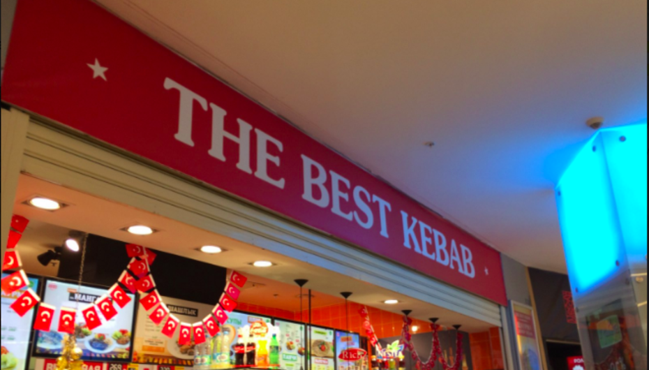 Кафе The Best Kebab