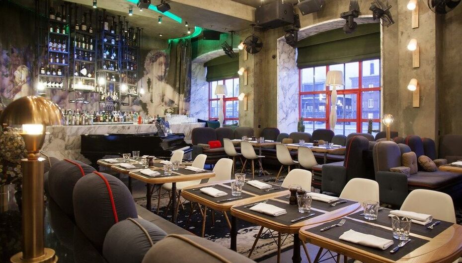 Ресторан The Waiters