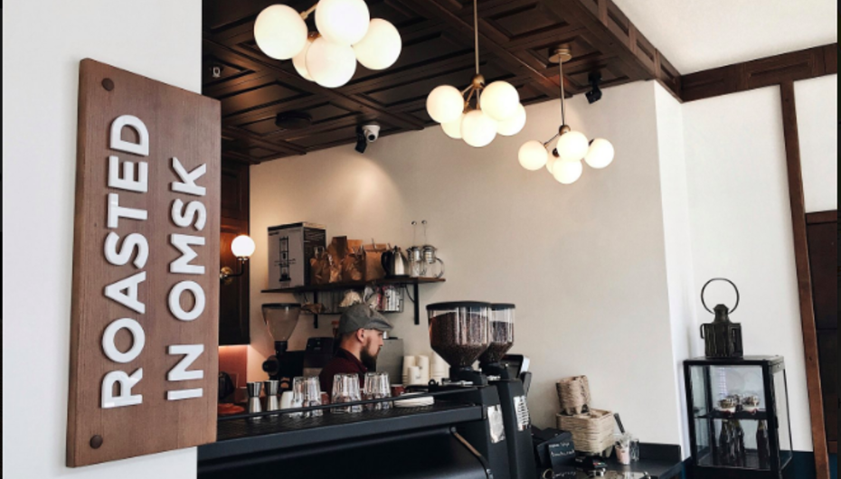 Кофейня Skuratov coffee