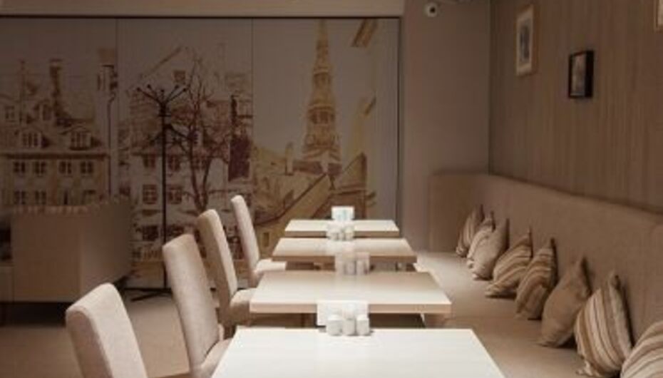 Ресторан Бальзам