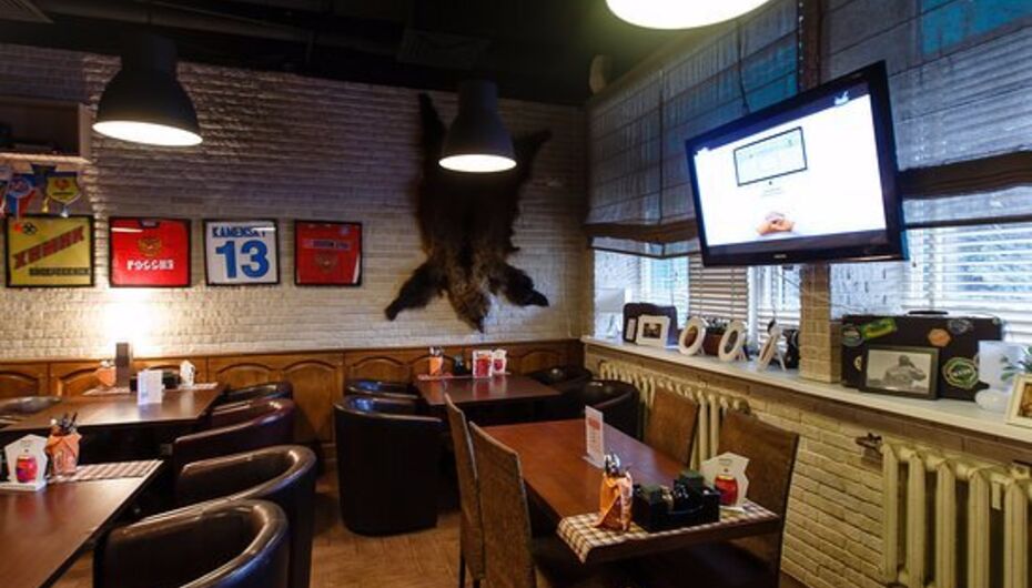 Паб воскресенское. Челси паб воскресенск. chelsea pub воскресенск. кафе челси воскресенск. челси паб воскресенск фото.